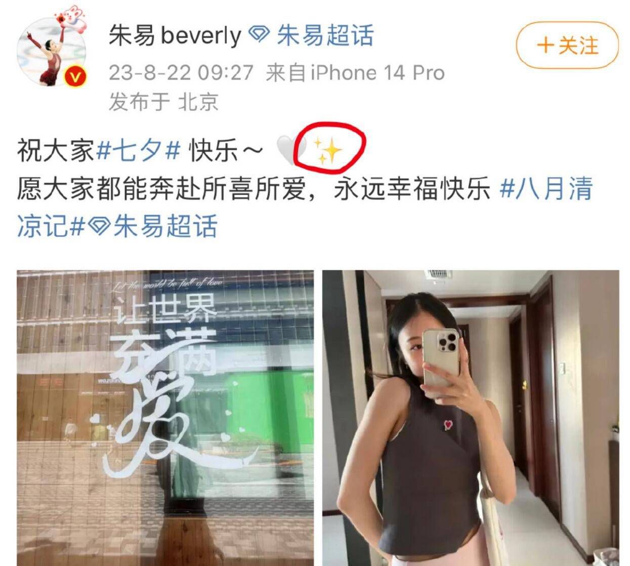 目前14轮联赛战罢，卢顿只取得2胜3平9负的战绩，排名联赛倒数，整体实力确实有限。
